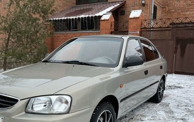 Hyundai Accent II, 2008 год, 495 000 рублей, 1 фотография