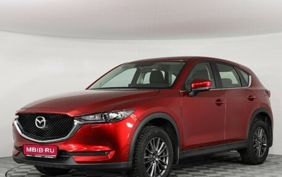 Mazda CX-5 II, 2020 год, 3 350 000 рублей, 1 фотография