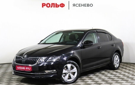 Skoda Octavia, 2018 год, 3 000 000 рублей, 1 фотография