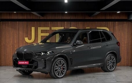 BMW X5, 2024 год, 19 500 000 рублей, 1 фотография