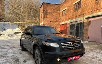 Infiniti FX I, 2004 год, 890 000 рублей, 1 фотография