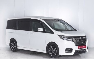 Honda Stepwgn IV, 2020 год, 3 440 000 рублей, 1 фотография