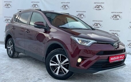 Toyota RAV4, 2016 год, 2 499 000 рублей, 1 фотография