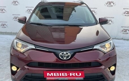 Toyota RAV4, 2016 год, 2 499 000 рублей, 4 фотография