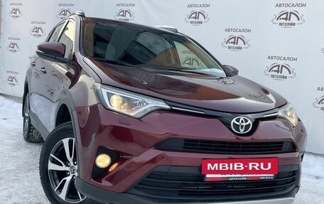 Toyota RAV4, 2016 год, 2 499 000 рублей, 3 фотография