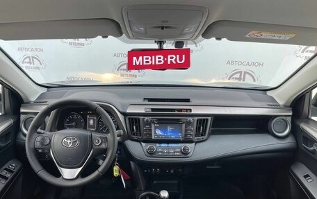 Toyota RAV4, 2016 год, 2 499 000 рублей, 9 фотография