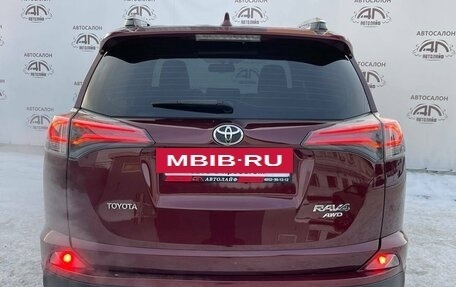 Toyota RAV4, 2016 год, 2 499 000 рублей, 8 фотография