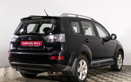 Mitsubishi Outlander III рестайлинг 3, 2008 год, 839 000 рублей, 5 фотография