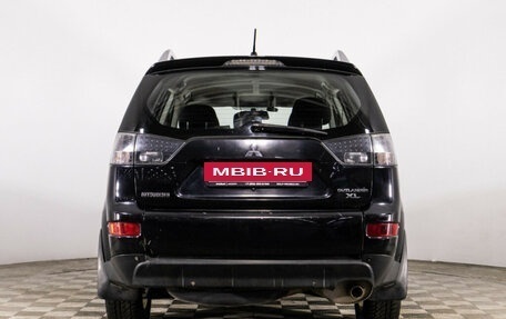 Mitsubishi Outlander III рестайлинг 3, 2008 год, 839 000 рублей, 6 фотография