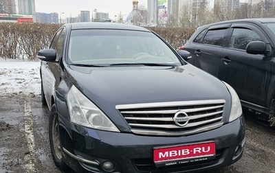 Nissan Teana, 2011 год, 830 000 рублей, 1 фотография