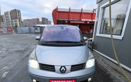 Renault Espace IV, 2003 год, 650 000 рублей, 1 фотография