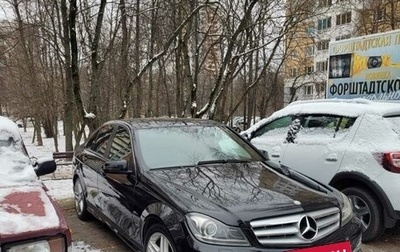 Mercedes-Benz C-Класс, 2012 год, 1 630 000 рублей, 1 фотография