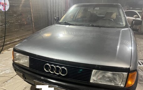 Audi 80, 1990 год, 300 000 рублей, 4 фотография