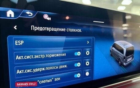 Mercedes-Benz V-Класс, 2024 год, 14 999 000 рублей, 26 фотография