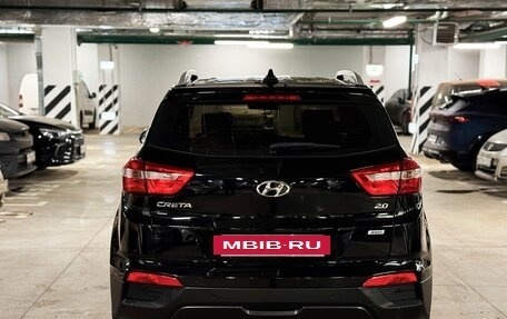 Hyundai Creta I рестайлинг, 2017 год, 1 900 000 рублей, 5 фотография