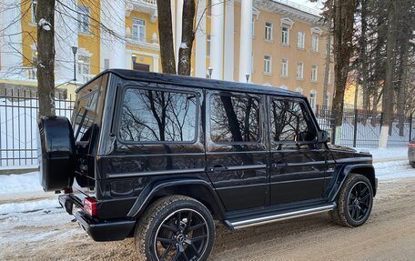 Mercedes-Benz G-Класс W463 рестайлинг _ii, 2004 год, 2 850 000 рублей, 4 фотография