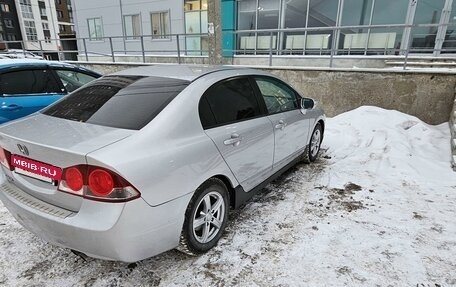 Honda Civic VIII, 2006 год, 800 000 рублей, 4 фотография