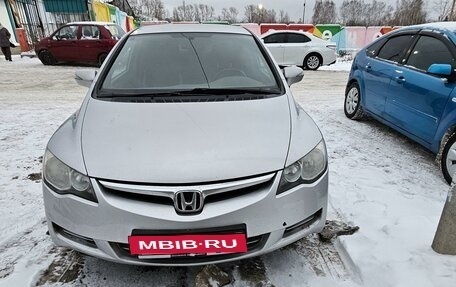 Honda Civic VIII, 2006 год, 800 000 рублей, 2 фотография