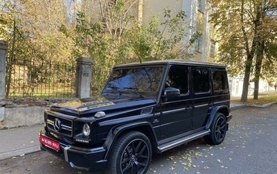 Mercedes-Benz G-Класс W463 рестайлинг _ii, 2004 год, 2 850 000 рублей, 1 фотография