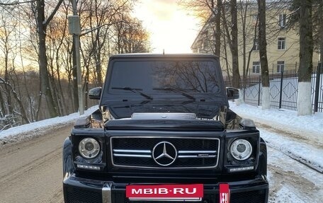 Mercedes-Benz G-Класс W463 рестайлинг _ii, 2004 год, 2 850 000 рублей, 5 фотография