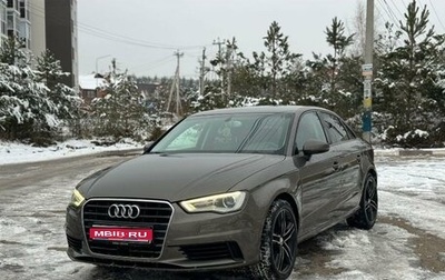 Audi A3, 2013 год, 1 460 000 рублей, 1 фотография