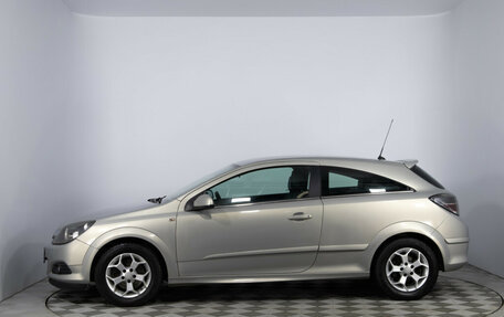 Opel Astra H, 2008 год, 650 000 рублей, 8 фотография