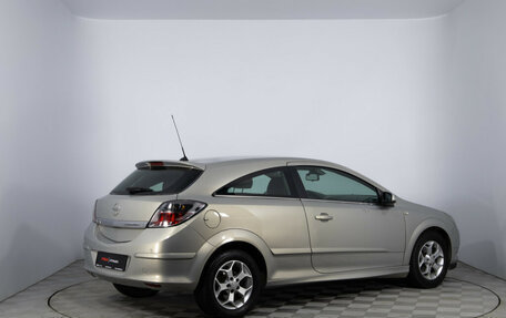 Opel Astra H, 2008 год, 650 000 рублей, 5 фотография