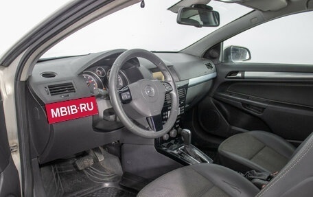 Opel Astra H, 2008 год, 650 000 рублей, 10 фотография