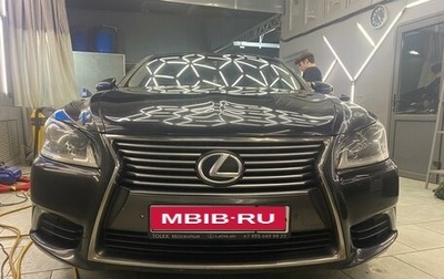 Lexus LS IV, 2012 год, 2 750 000 рублей, 1 фотография