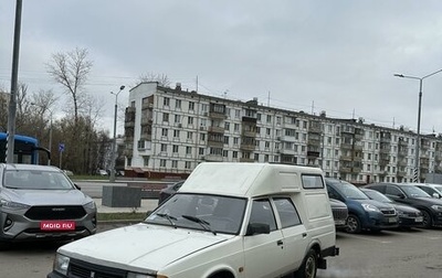 Москвич 2141, 1996 год, 315 000 рублей, 1 фотография