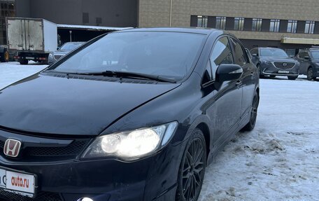 Honda Civic VIII, 2007 год, 670 000 рублей, 3 фотография