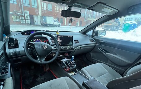 Honda Civic VIII, 2007 год, 670 000 рублей, 12 фотография