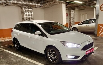 Ford Focus III, 2015 год, 1 150 000 рублей, 1 фотография