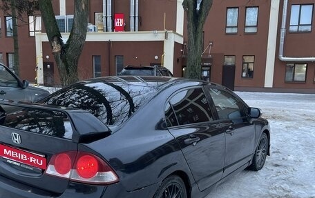 Honda Civic VIII, 2007 год, 670 000 рублей, 7 фотография