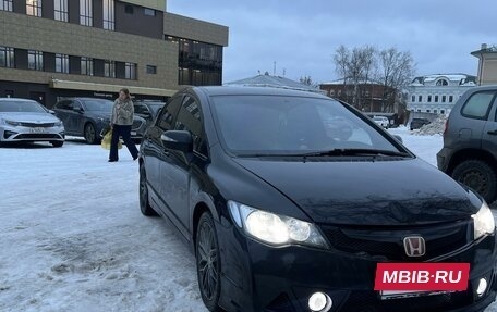 Honda Civic VIII, 2007 год, 670 000 рублей, 2 фотография