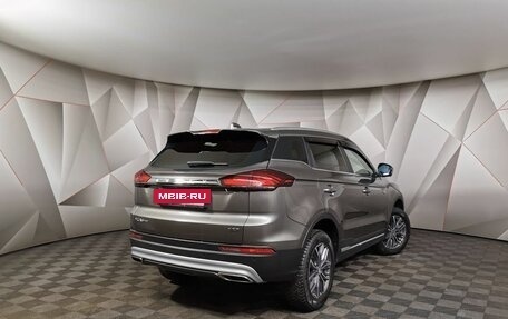 Geely Atlas, 2022 год, 2 145 000 рублей, 2 фотография