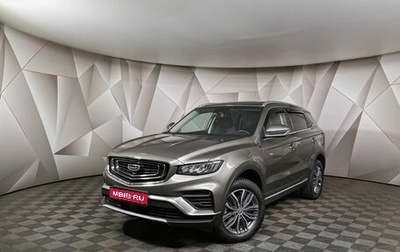 Geely Atlas, 2022 год, 2 145 000 рублей, 1 фотография