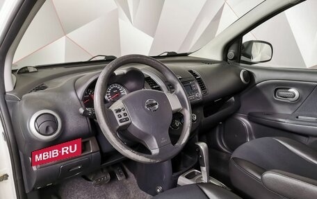 Nissan Note II рестайлинг, 2012 год, 1 055 000 рублей, 14 фотография