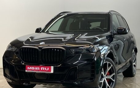 BMW X5, 2023 год, 14 490 000 рублей, 1 фотография