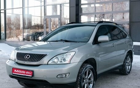 Lexus RX II рестайлинг, 2005 год, 1 600 000 рублей, 1 фотография