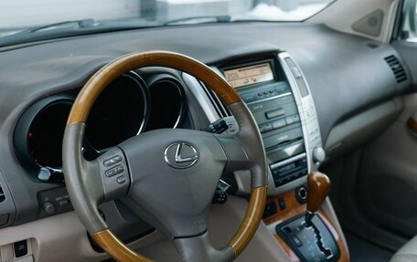 Lexus RX II рестайлинг, 2005 год, 1 600 000 рублей, 12 фотография