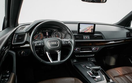 Audi Q5, 2018 год, 3 699 000 рублей, 10 фотография