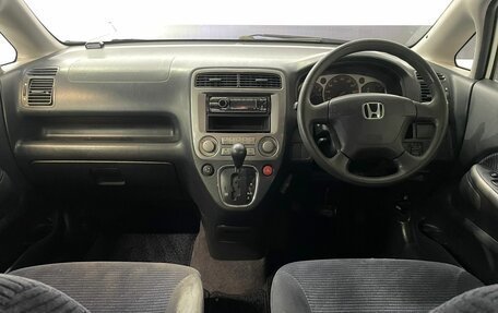 Honda Stream I рестайлинг, 2002 год, 525 000 рублей, 14 фотография