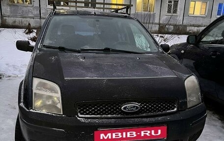 Ford Fusion I, 2005 год, 400 000 рублей, 3 фотография