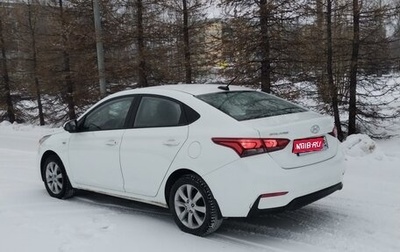 Hyundai Solaris II рестайлинг, 2018 год, 1 280 000 рублей, 1 фотография