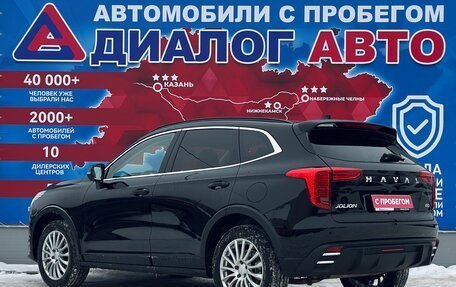 Haval Jolion, 2024 год, 2 500 000 рублей, 6 фотография