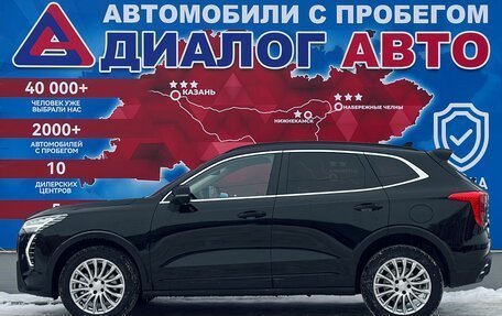 Haval Jolion, 2024 год, 2 500 000 рублей, 5 фотография