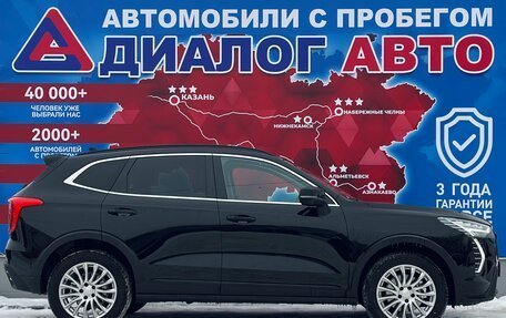 Haval Jolion, 2024 год, 2 500 000 рублей, 2 фотография