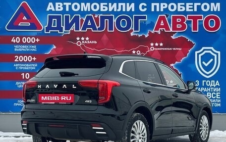 Haval Jolion, 2024 год, 2 500 000 рублей, 3 фотография