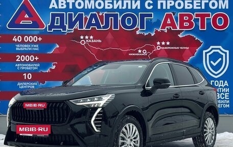 Haval Jolion, 2024 год, 2 500 000 рублей, 7 фотография